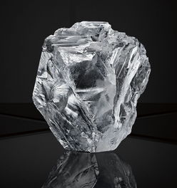 昂贵艺术品 世界最大钻石竞价6千多万美元流拍